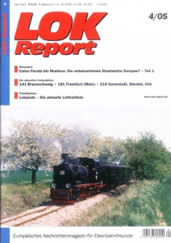 Zeitschrift · Lok Report · 4/2005