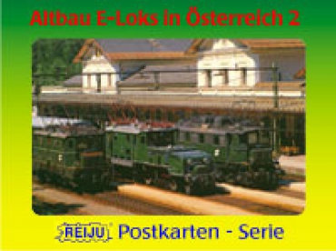 Altbau E-Loks in Österreich 2